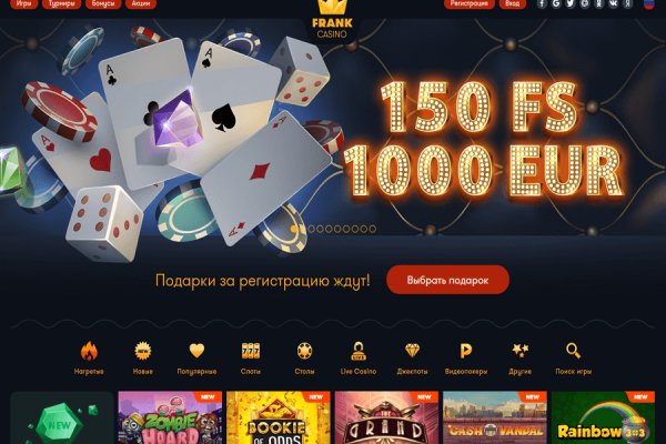 Kraken зеркала gigageek ru