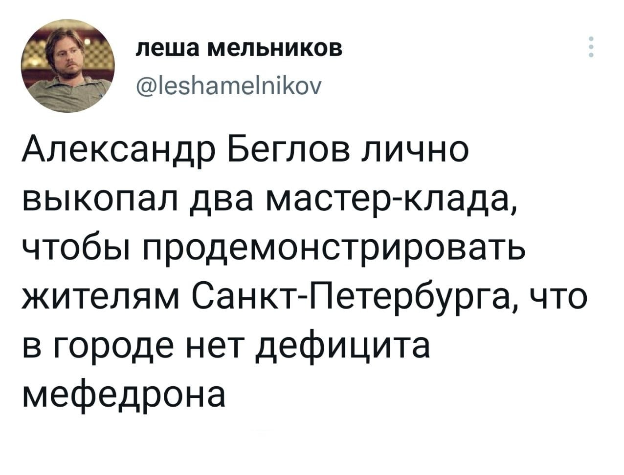 Ссылки сайтов даркнета