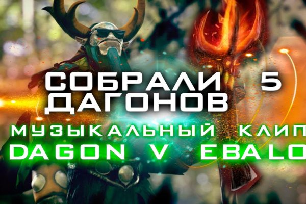 Kraken официальные зеркала