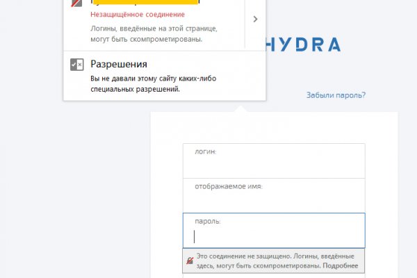 Сайт кракена актуальный