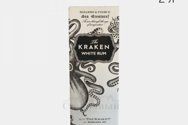 Kraken 24 top