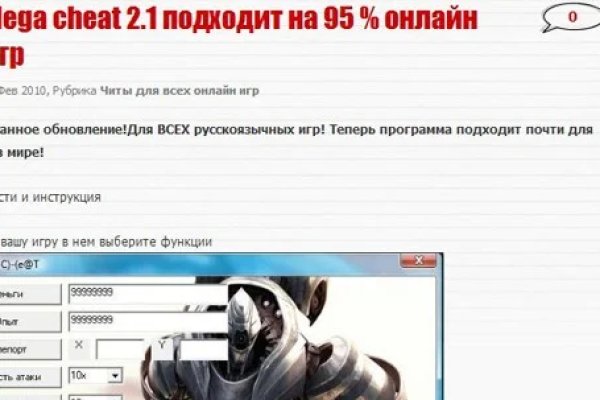 Kraken ссылка тг