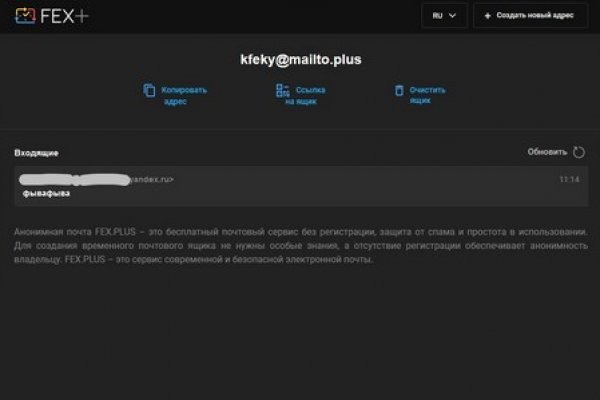 Официальный сайт kraken kraken clear com
