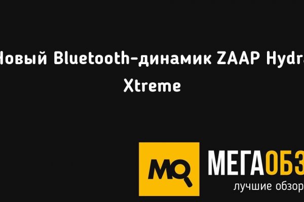 Тор кракен vk2 top