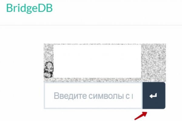 Какой нужен тор чтоб зайти в кракен