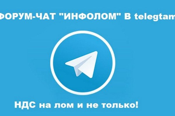 Где купить наркотиков