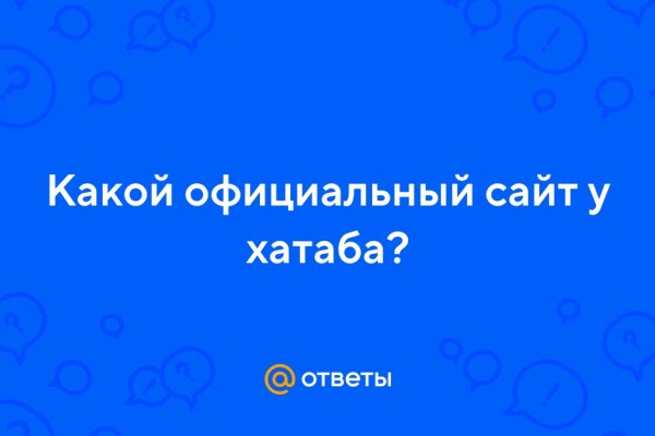 Магазин кракен даркнет сайт