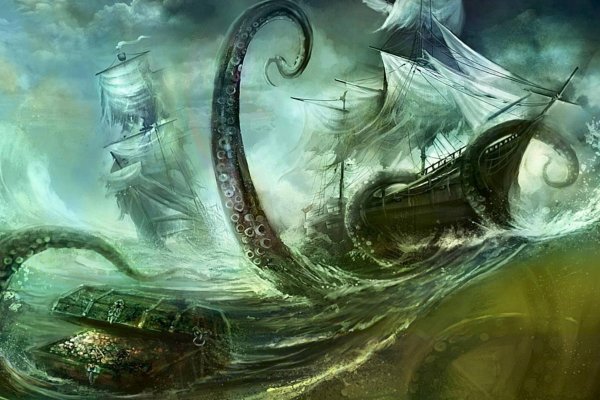 Kraken зеркало даркнет