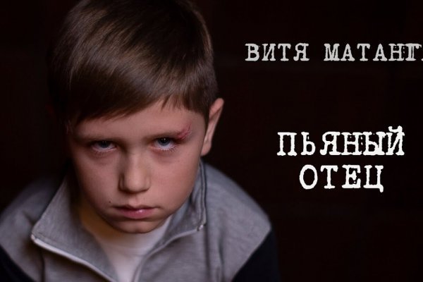 Кракен маркетплейс ссылка телеграмм
