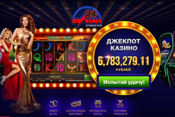 Кракен ссылка официальная в тор