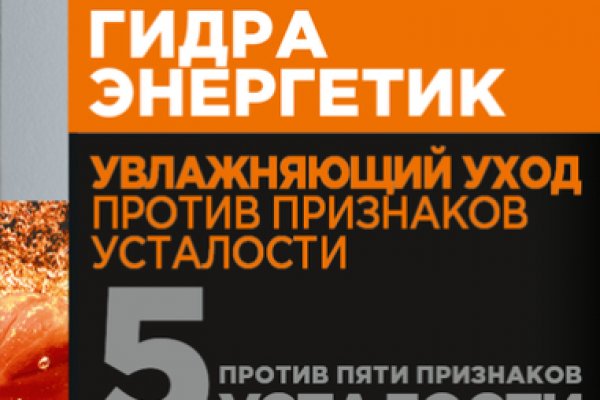 Сайт kraken darknet