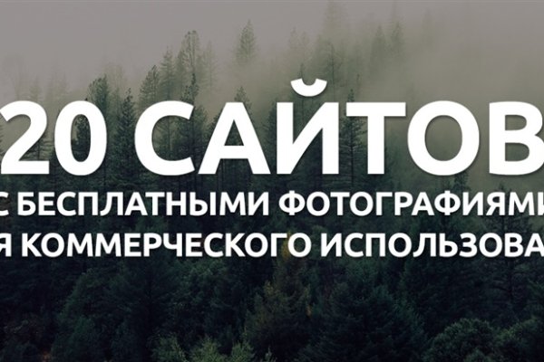Kraken даркнет рынок ссылка