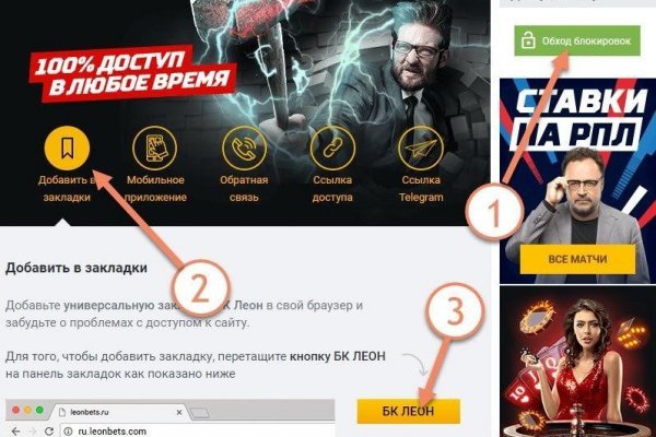 2krn cc кракен