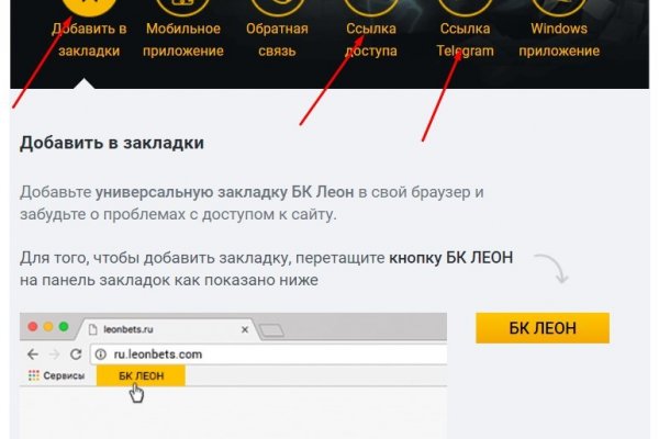 Кракен ссылка тор kr2web in