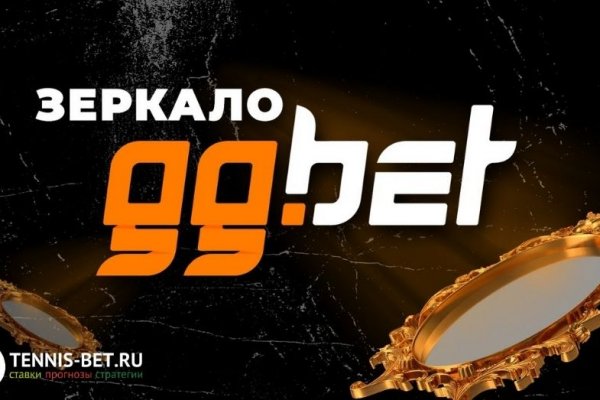 Кракен сайт официальный onion