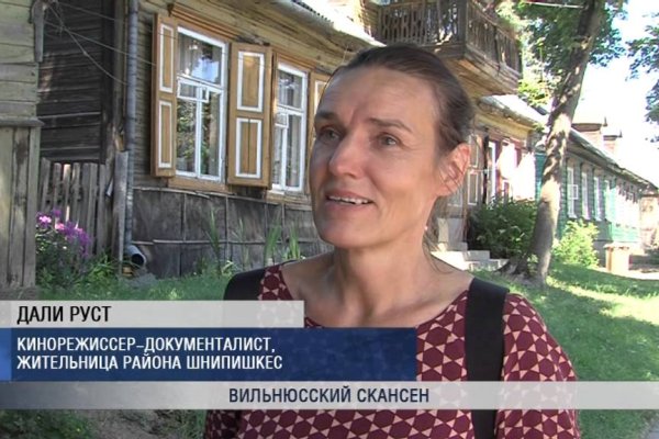 Кракен зеркало store