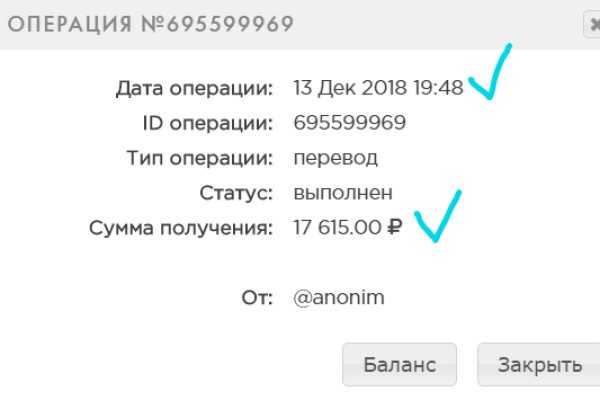 Кракен интернет площадка