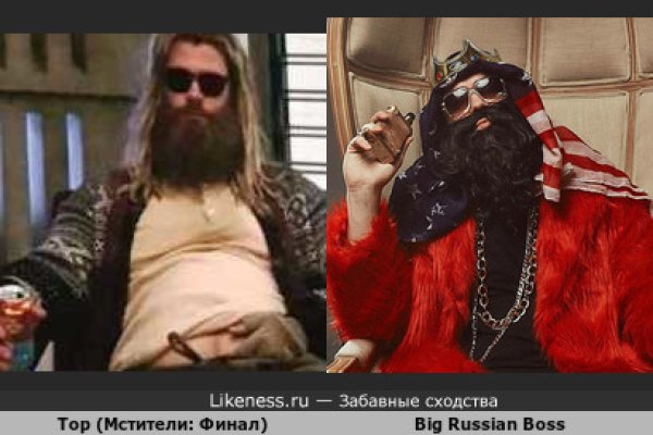 Кракен переходник ссылка