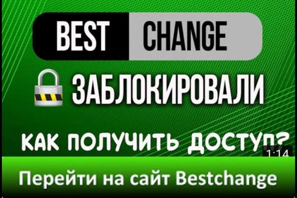 Кракен маркетплейс в москве