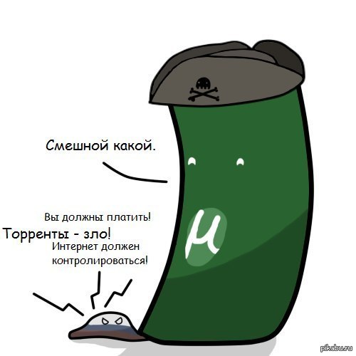 Кракен что можно купить