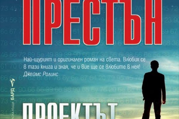 Как зайти на кракен дарк