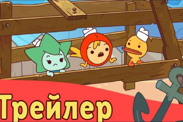 Ссылка на кракен оригинал