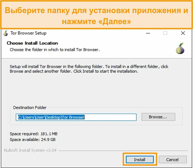 Почему не заходит на кракен