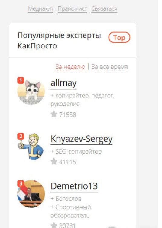 Кракен даркнет площадка ссылка